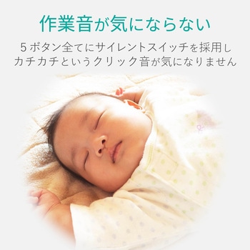 BlueLEDマウス 無線 5ボタン 静音 エレコム