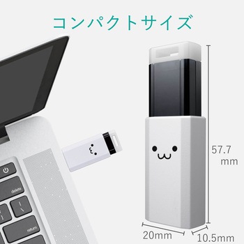 USBメモリ USB3.1(Gen1) ノック式 オートリターン機能 1年保証 エレコム