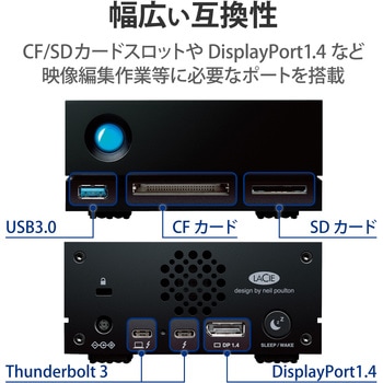 LaCie 外付け HDD 20TB 1big Dock Thunderbolt3×2 USB3.2 USB A×1 5年保証 冷却ファン付 LaCie(ラシー)