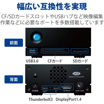 LaCie 外付け HDD 20TB 1big Dock Thunderbolt3×2 USB3.2 USB A×1 5年保証 冷却ファン付 LaCie(ラシー)