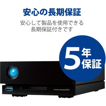 LaCie 外付け HDD 20TB 1big Dock Thunderbolt3×2 USB3.2 USB A×1 5年保証 冷却ファン付 LaCie(ラシー)