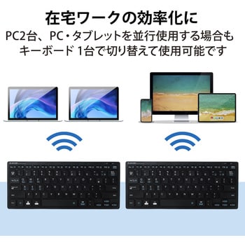 TK-FBP102BK/EC Bluetoothミニキーボード パンタグラフ式 ブラック 1個