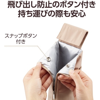 ヘアアイロン ケース 収納 ポーチ 耐熱 温度250度 吊り下げ ストラップ付 コード収納ポケット付 エレコム