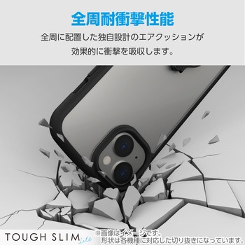 Google Pixel 7a ケース ハイブリッド 衝撃吸収 軽量 薄型 リング付 背面クリア TOUGH SLIM LITE エレコム