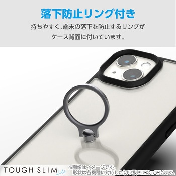 Google Pixel 7a ケース ハイブリッド 衝撃吸収 軽量 薄型 リング付 背面クリア TOUGH SLIM LITE エレコム