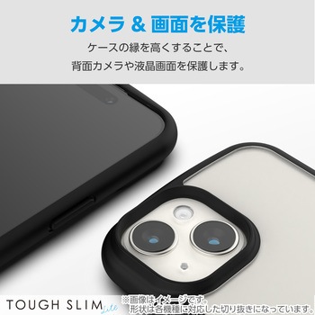 Google Pixel 7a ケース ハイブリッド 衝撃吸収 軽量 薄型 リング付 背面クリア TOUGH SLIM LITE エレコム