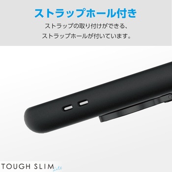 Google Pixel 7a ケース ハイブリッド 衝撃吸収 軽量 薄型 リング付 背面クリア TOUGH SLIM LITE エレコム