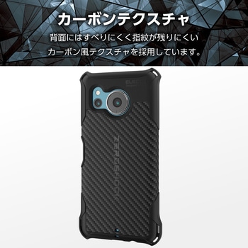 AQUOS sense8(SH-54D/SHG11) ケース ソフト 衝撃吸収 カメラレンズ保護設計 ストラップホール付 エレコム