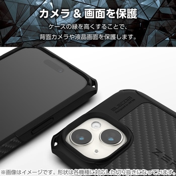 AQUOS sense8(SH-54D/SHG11) ケース ソフト 衝撃吸収 カメラレンズ保護設計 ストラップホール付 エレコム