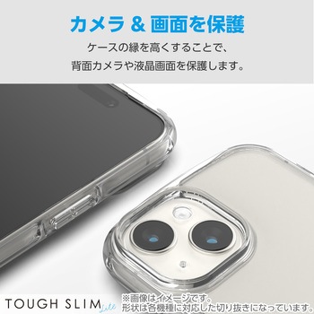 AQUOS sense8(SH-54D/SHG11) ケース ハイブリッド カバー 衝撃吸収 軽量 薄型 ストラップホール付 エレコム