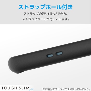 AQUOS sense8(SH-54D/SHG11) ケース ハイブリッド カバー 衝撃吸収 軽量 薄型 エレコム