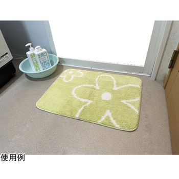 ふわっふわ!マイクロファイバーバスマット カトリーヌ 45×60cm グリーン - マルナカ
