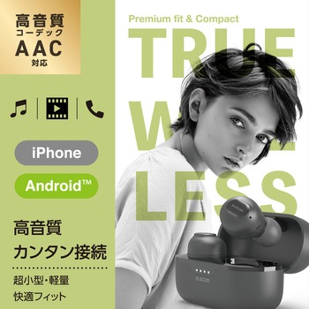 ワイヤレスイヤホン Bluetooth 5.3 低遅延 タッチセンサー 超小型 AAC対応 密閉型 Type‐C充電 エレコム