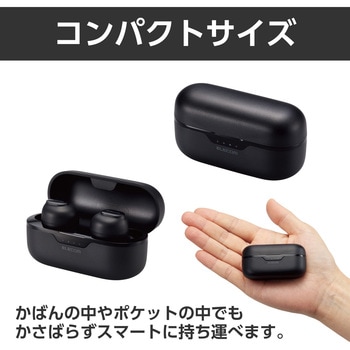ワイヤレスイヤホン Bluetooth 5.3 低遅延 タッチセンサー 超小型 AAC対応 密閉型 Type‐C充電 エレコム
