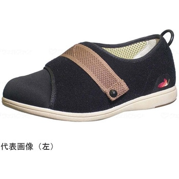 パステル405 ブラックA 片足 左 28.0cm ムーンスター