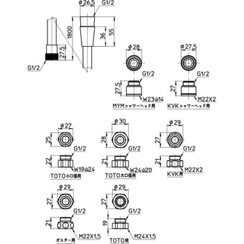 メタリックシャワーホース(スムーズ回転) ぐるピタ SANEI