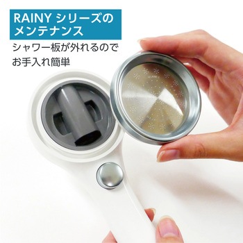 FBシャワーヘッド(レイニーベーシック) SANEI
