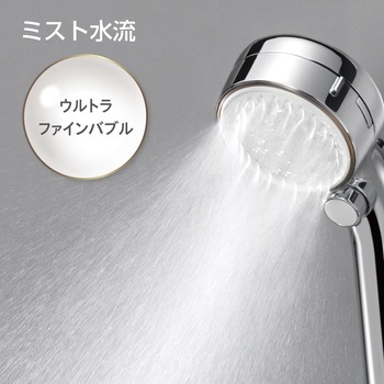 FBミストシャワー(mitosストップ) SANEI