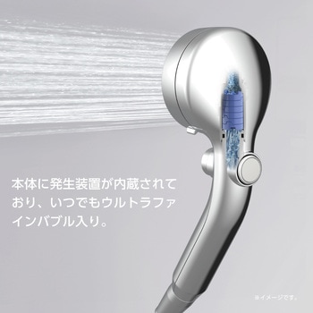 FBミストシャワー(mitosストップ) SANEI