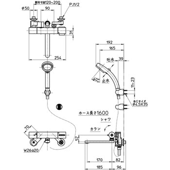 サーモシャワー混合栓 SANEI