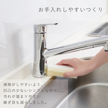 シングルワンホールスプレー混合栓 - SANEI(旧:三栄水栓製作所)