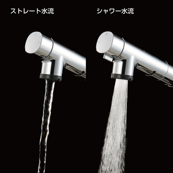 シングルワンホールスプレー混合栓 - SANEI(旧:三栄水栓製作所)