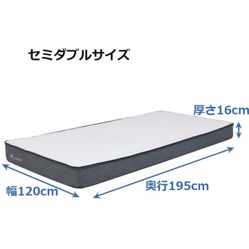 L-WAVE 6層構造ファイバーマットレス 洗える 厚み16cm コイズミファニテック