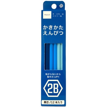 かきかたえんぴつ2B12本 サンフレイムジャパン