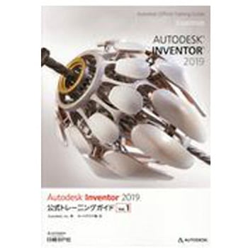 日本未入荷 9784822286002 Autodesk Inventor 2019公式トレーニングガイド グラフィックス・DTP・音楽