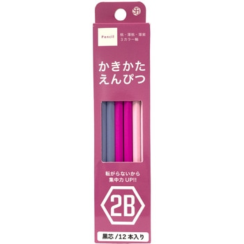 かきかたえんぴつ2B12本 サンフレイムジャパン