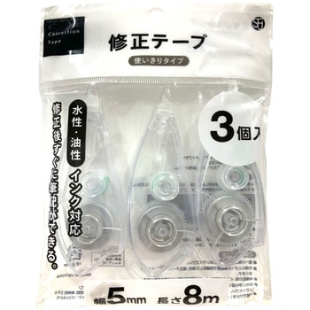 修正テープ クリア 5MMX8M - サンフレイムジャパン