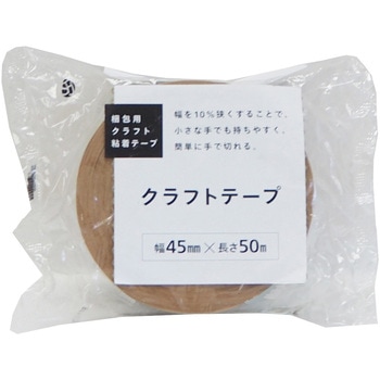 クラフトテープ サンフレイムジャパン