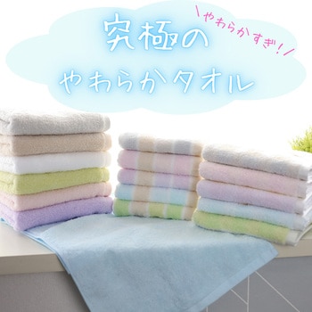めちゃふわタオル ストライプ 林