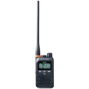 特定小電力トランシーバー FTH-314L スタンダードホライゾン(八重洲〈ヤエス〉YAESU)(ロングアンテナタイプ) トランシーバー 無線機 インカム スタンダード