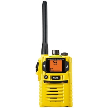 特定小電力トランシーバー SR70A-Y スタンダードホライゾン(八重洲〈ヤエス〉YAESU)(イエロー) トランシーバー 無線機 インカム YAESU(旧スタンダードホライゾン)
