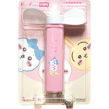 ちいかわファンファンミニ ミニマム