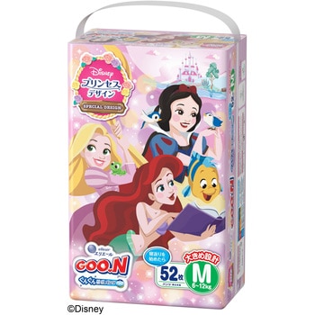 グーンぐんぐん吸収パンツ(プリンセスデザイン) - 大王製紙