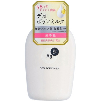 エージーデオ24 デオドラントボディミルク ファイントゥデイ資生堂