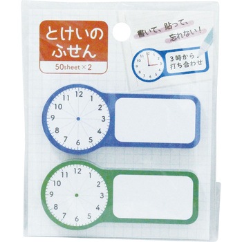 とけいのふせん 三和製作所