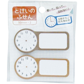とけいのふせん 三和製作所