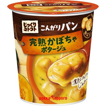 じっくりコトコト こんがりパン 完熟かぼちゃポタージュ カップ 1箱