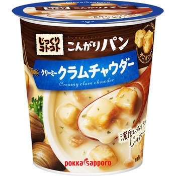 楽天市場】じっくりコトコト こんがりパン カップ スープの通販