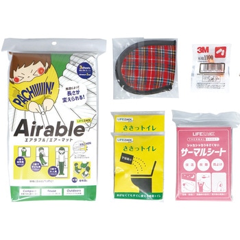 簡易寝具セット 三和製作所