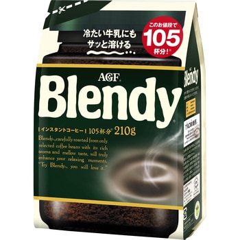 39308 ブレンディインスタントコーヒー 袋・瓶【スタンダート