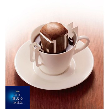 ちょっと贅沢な珈琲店 レギュラー コーヒー ドリップパック Agf ドリップコーヒー 一杯取り 通販モノタロウ