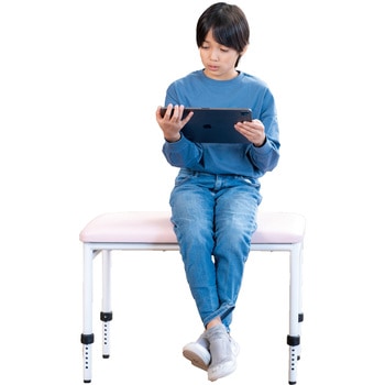 高さ7段階 幅広椅子 ひろいーす 三和製作所