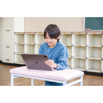 高さ7段階 幅広椅子 ひろいーす 三和製作所