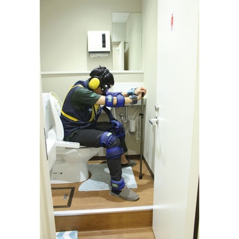 高齢者疑似体験教材 三和製作所