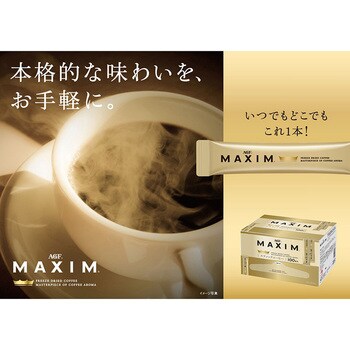 マキシム スティック100本 Agf スティックコーヒー 通販モノタロウ