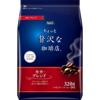 41367 ґX M[R[q[yXyVBzyJBzyL}WBzyuWŏ㋉z AGF(̑fAGF) 54520979